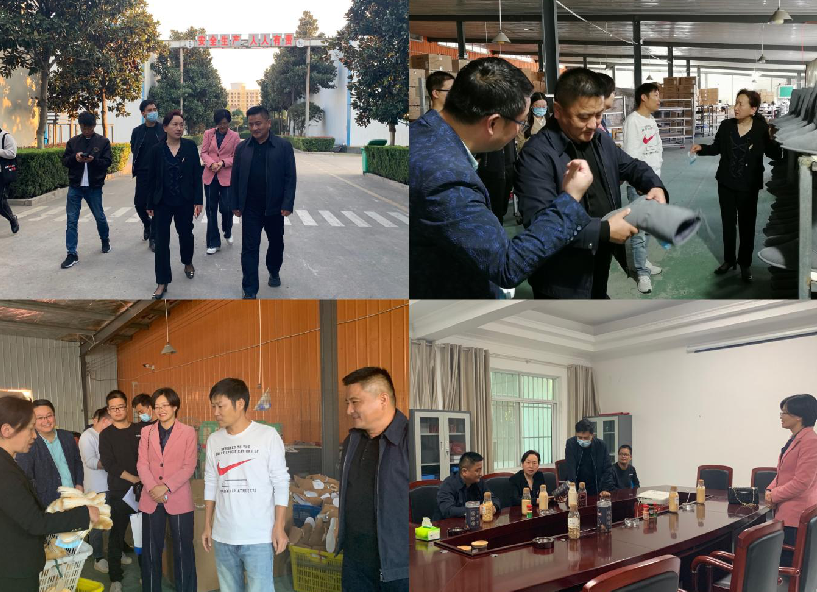 国家外汇管理局周口市中心支局副局长邱洪涛同志来项开展外汇工作调研